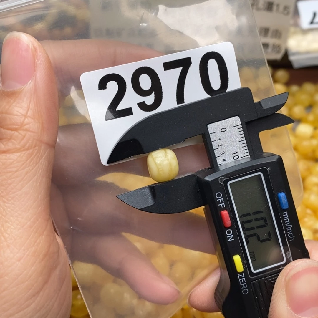 蜜蜡珠宝奇石未镶嵌