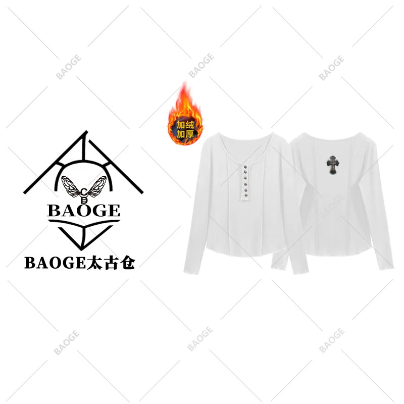 【BAOGE太古仓】66065#轻奢拼接时尚T恤2025秋冬洋气显瘦休闲上衣