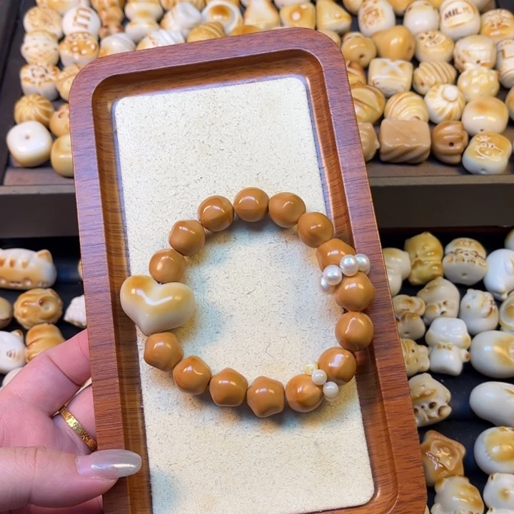 秒星星猴头牙果爱心