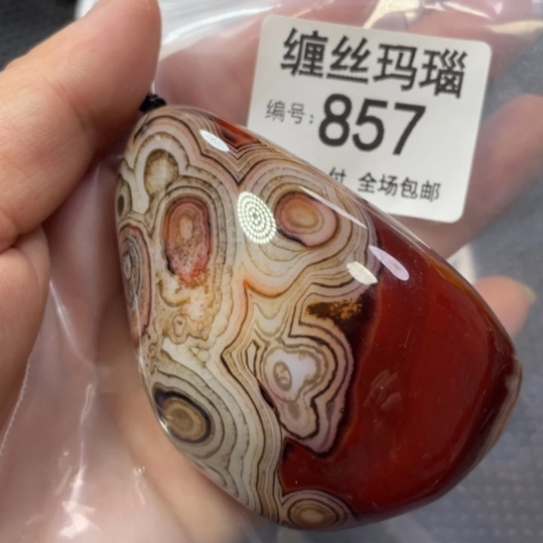 【闪购商品】未镶嵌颈饰玛瑙/玉髓