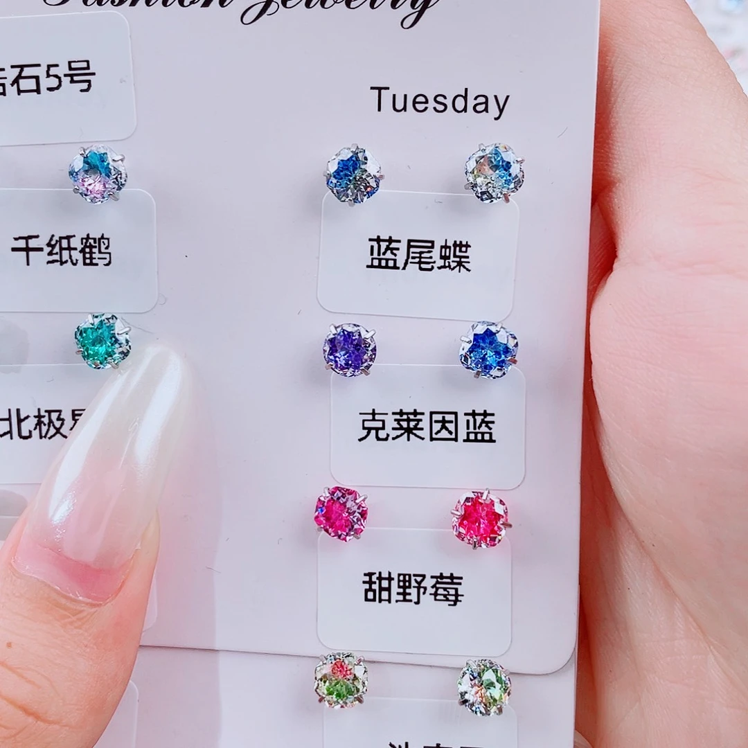 钛合金合金锆石钢钛