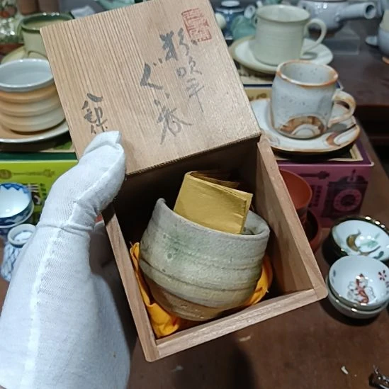 瓷片清仓甩货1111111啊阿