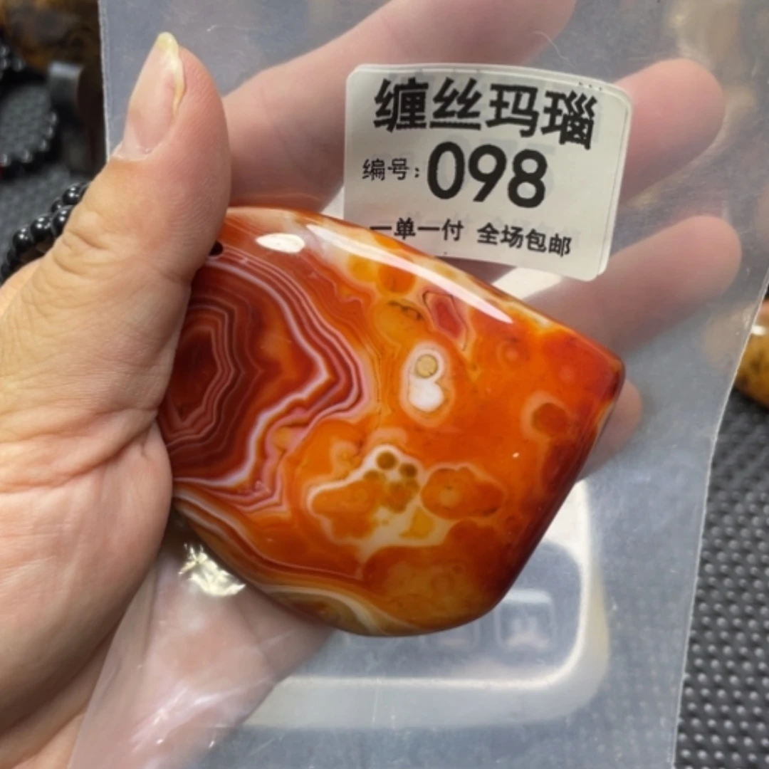 【闪购商品】玛瑙/玉髓颈饰未镶嵌