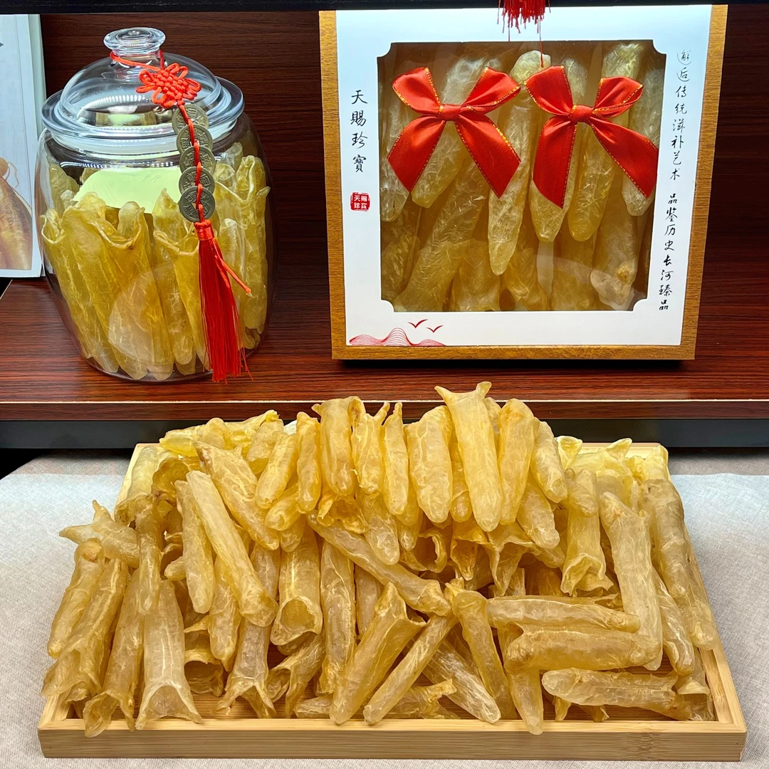 【海麟宸】精选黄花胶135-140头鱼胶孕妇月子滋补炖汤炖奶佳品干货