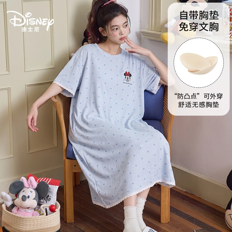 Disney迪士尼春夏新款短袖中长款睡裙纯棉透气卡通舒适家居服0515