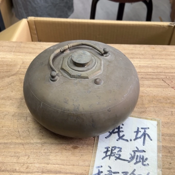 库***睫谢谢谢谢谢谢谢谢谢