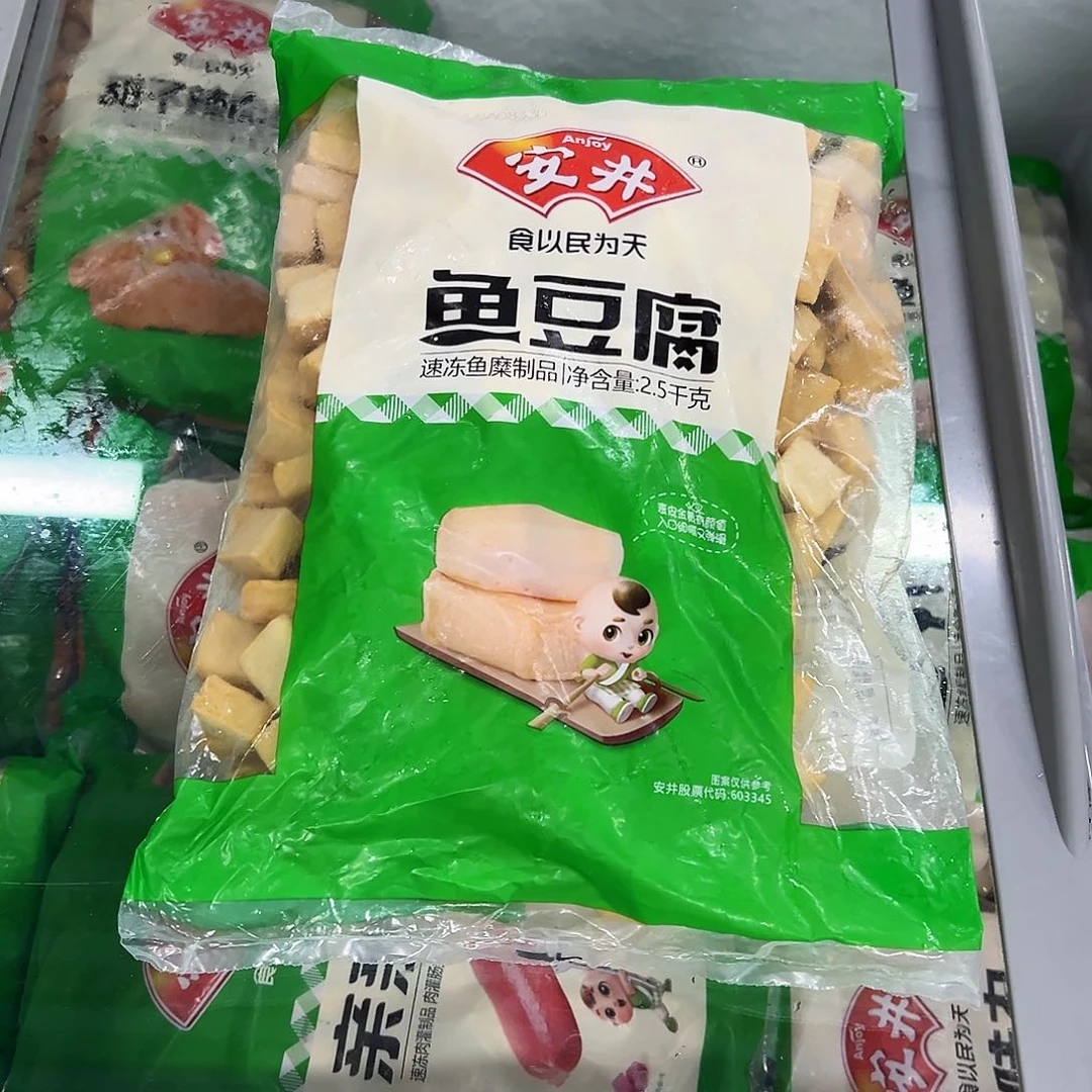 365食用农产品香港特别行政区鱼豆腐一袋
