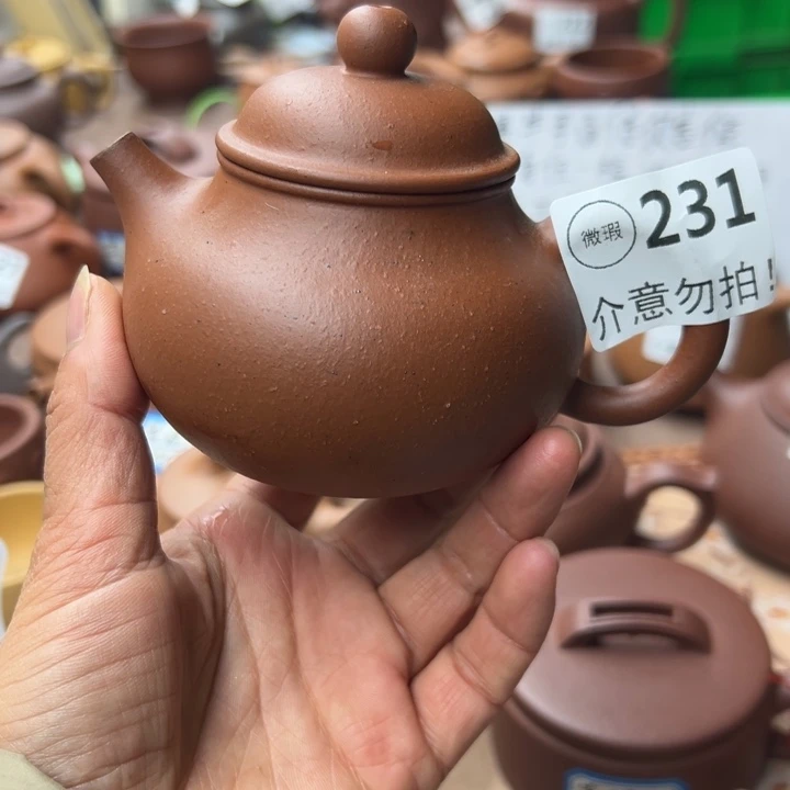 紫砂茶壶朱泥瑕疵200