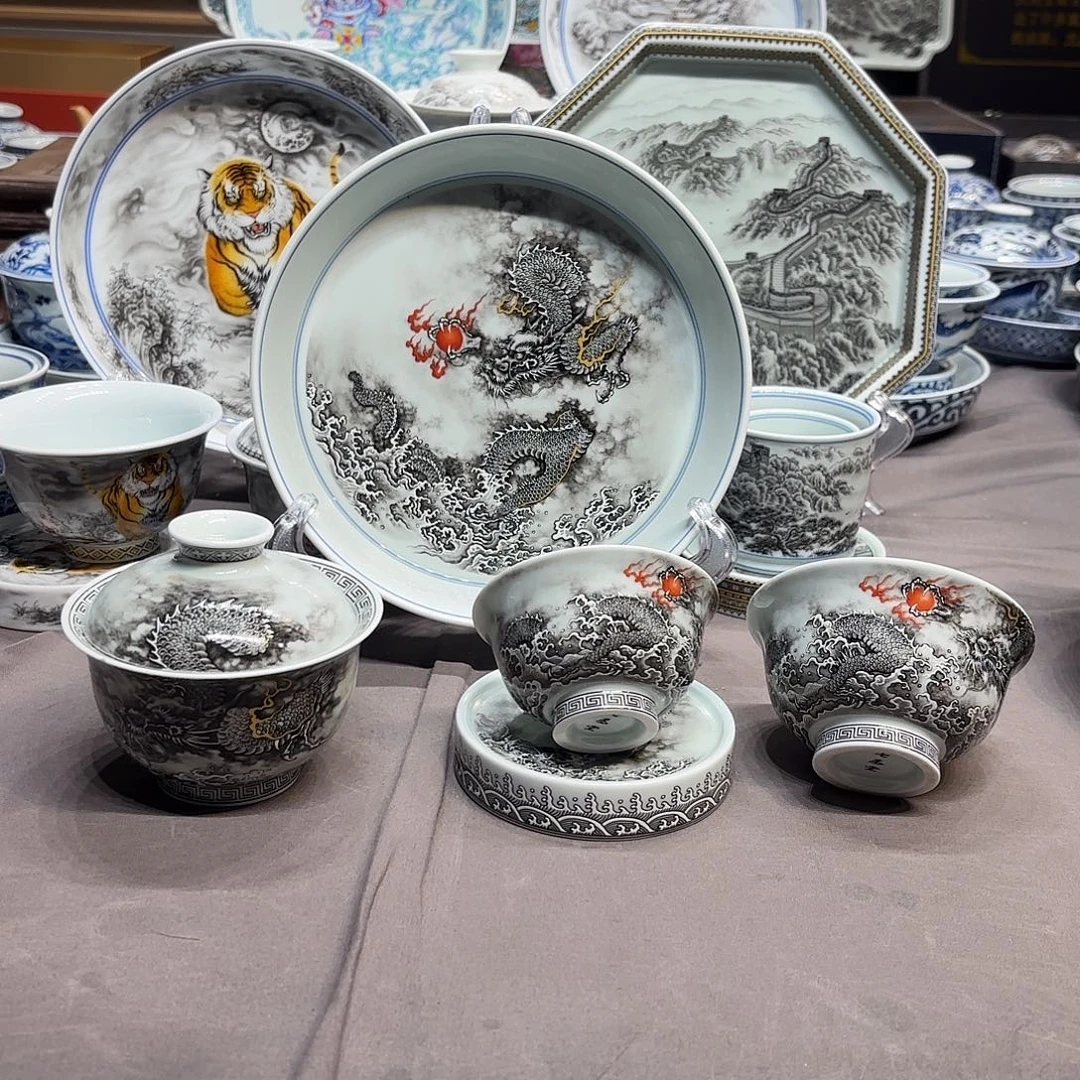 其他陶景德镇陶瓷学院