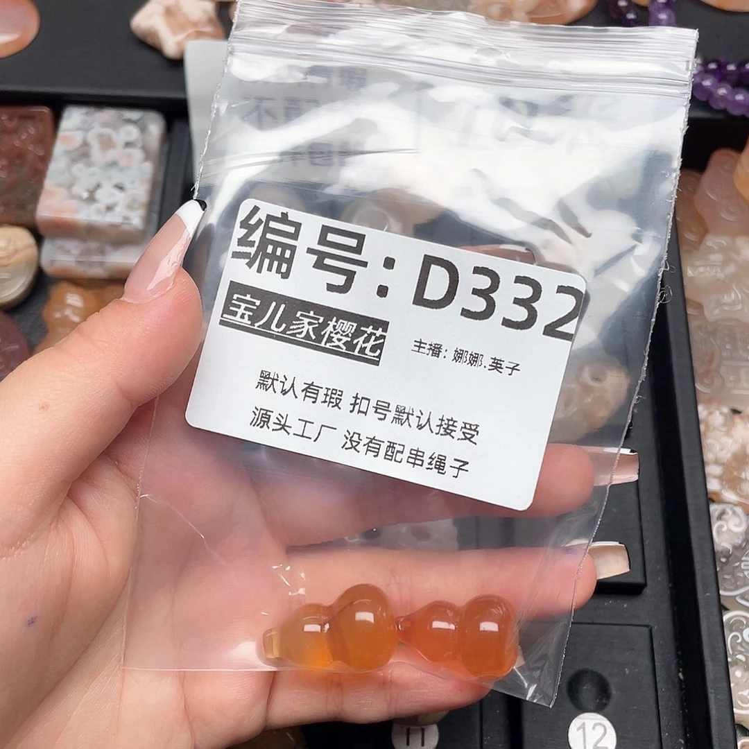 玛瑙/玉髓颈饰银S925镀金镶嵌凌