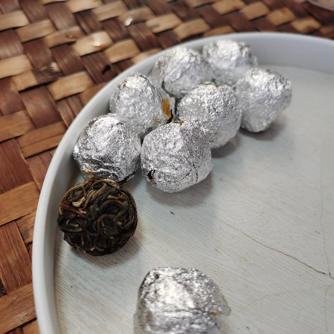 2024年邦东大雪山紫芽普洱生茶龙珠（250g）1月18【34号】