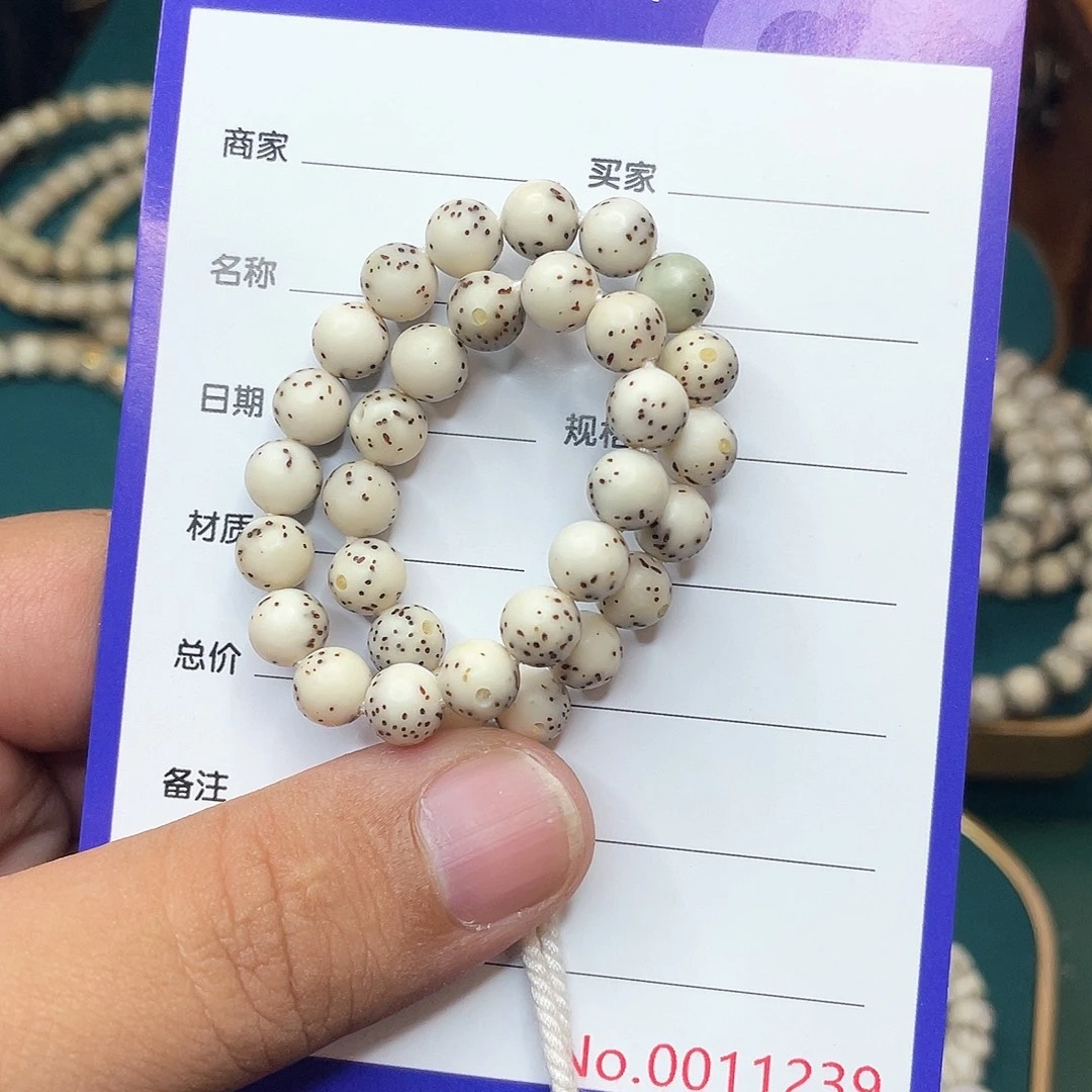 星月菩提手串星月
