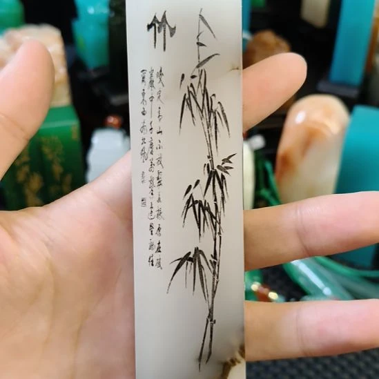 印石寿山石水墨冻