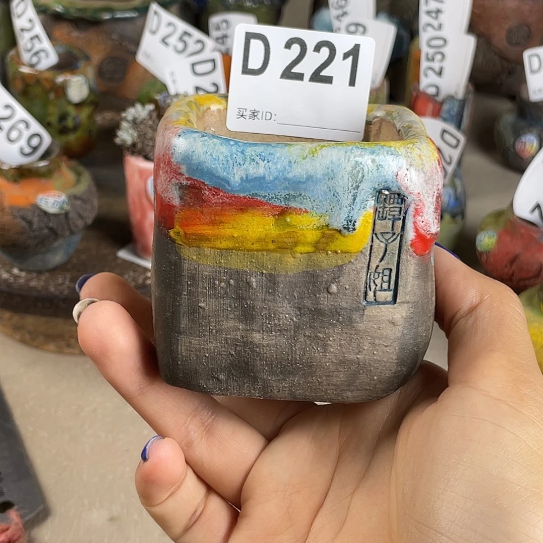 方石 油画 内口5.5左右 百搭