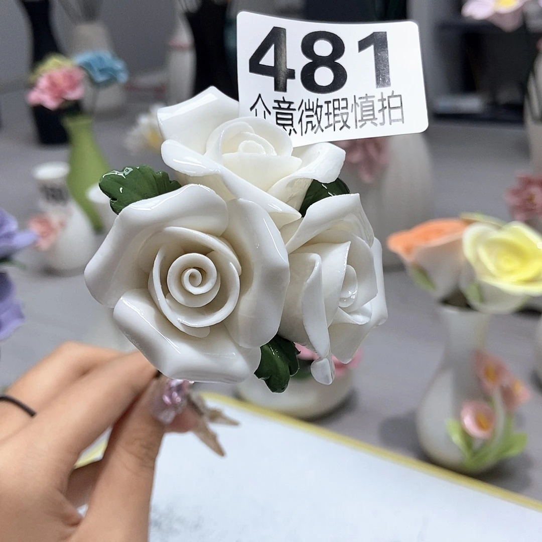陶瓷手工制作工艺