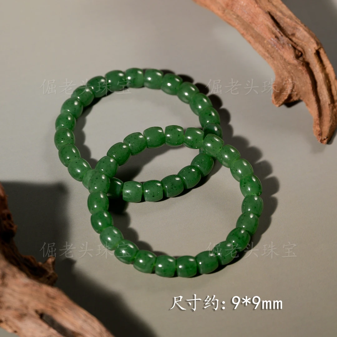 【倔老头精品】和田玉碧玉归圆直切素圈手串 单珠约8mm 多样性发一