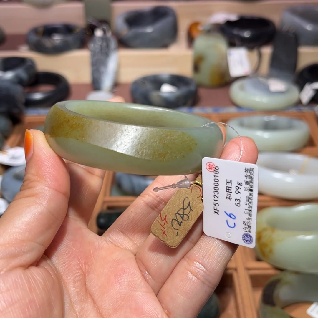 和田玉（子料）未镶嵌手镯C6上新