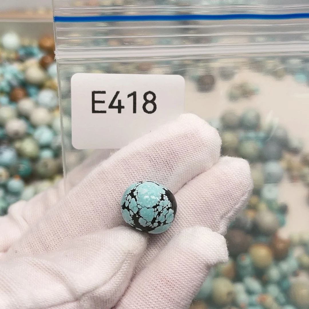 【闪购商品】南红玛瑙未镶嵌珠宝奇石