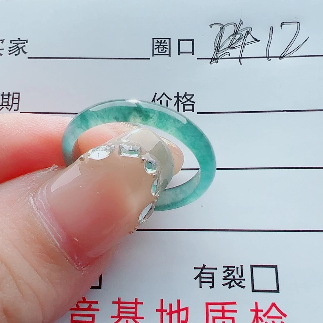 未镶嵌戒指翡翠念****?戒圈