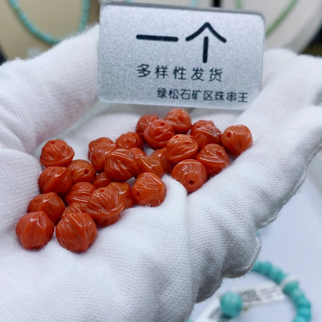 南红玛瑙未镶嵌珠宝奇石