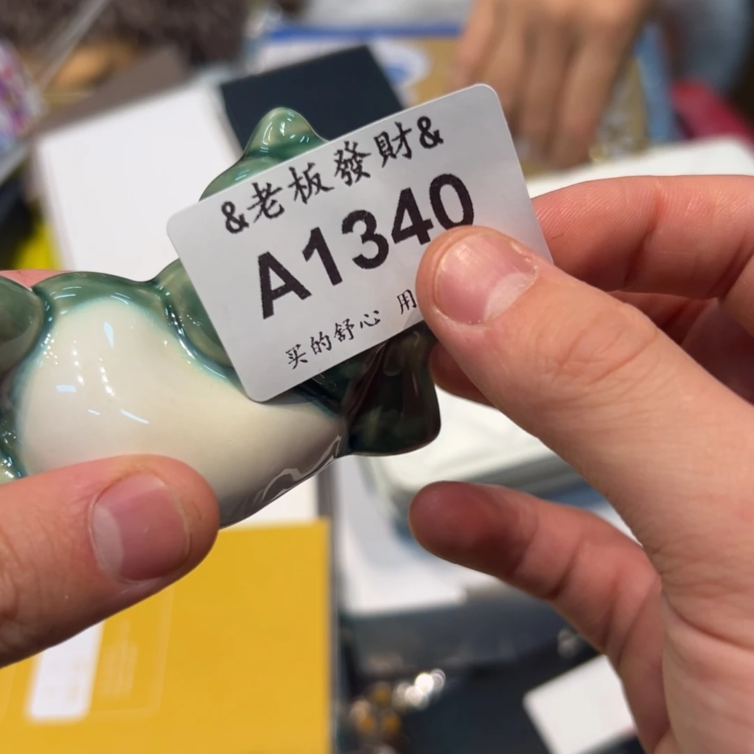 瓷器瓷器瓷器瓷器