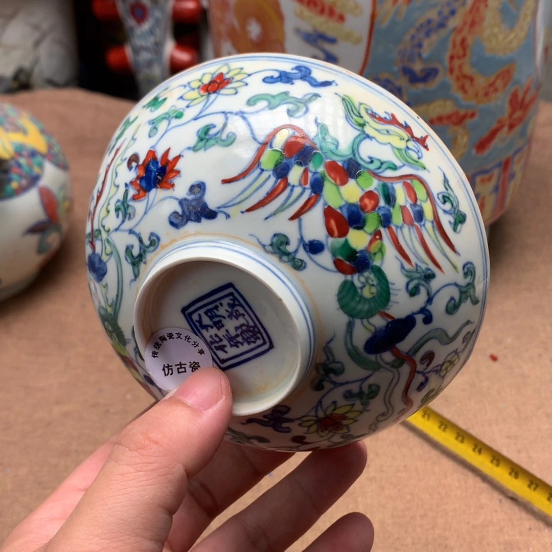 摆件旧藏瓷器旧藏瓷器