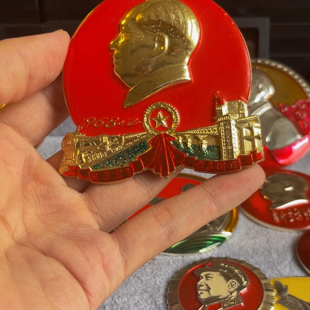 竹***归其他普通金属111111111111111111