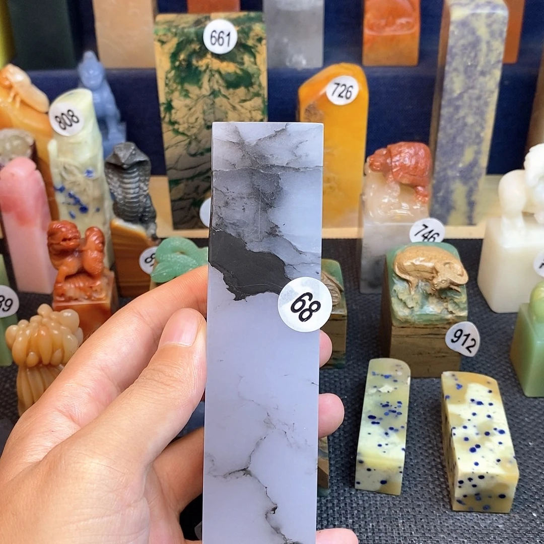 云南石篆刻篆刻作品展