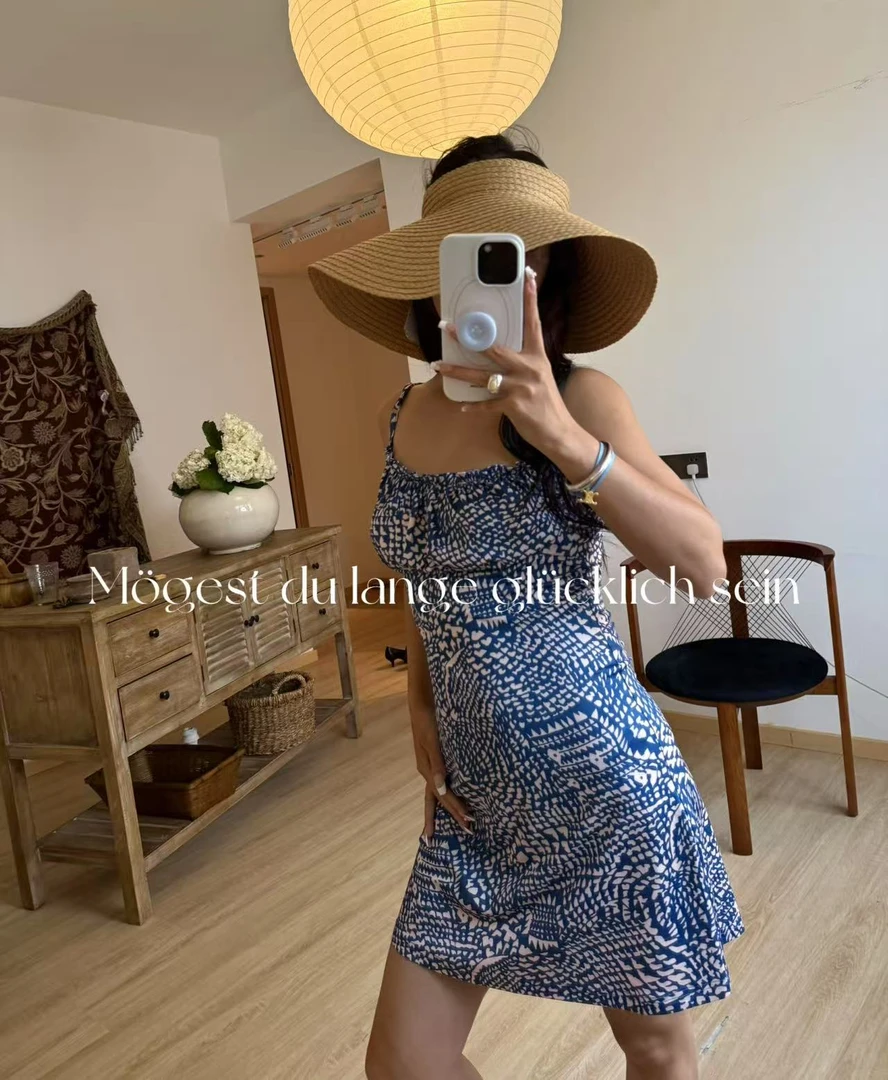 Daisy 定制款蓝色吊带连衣裙