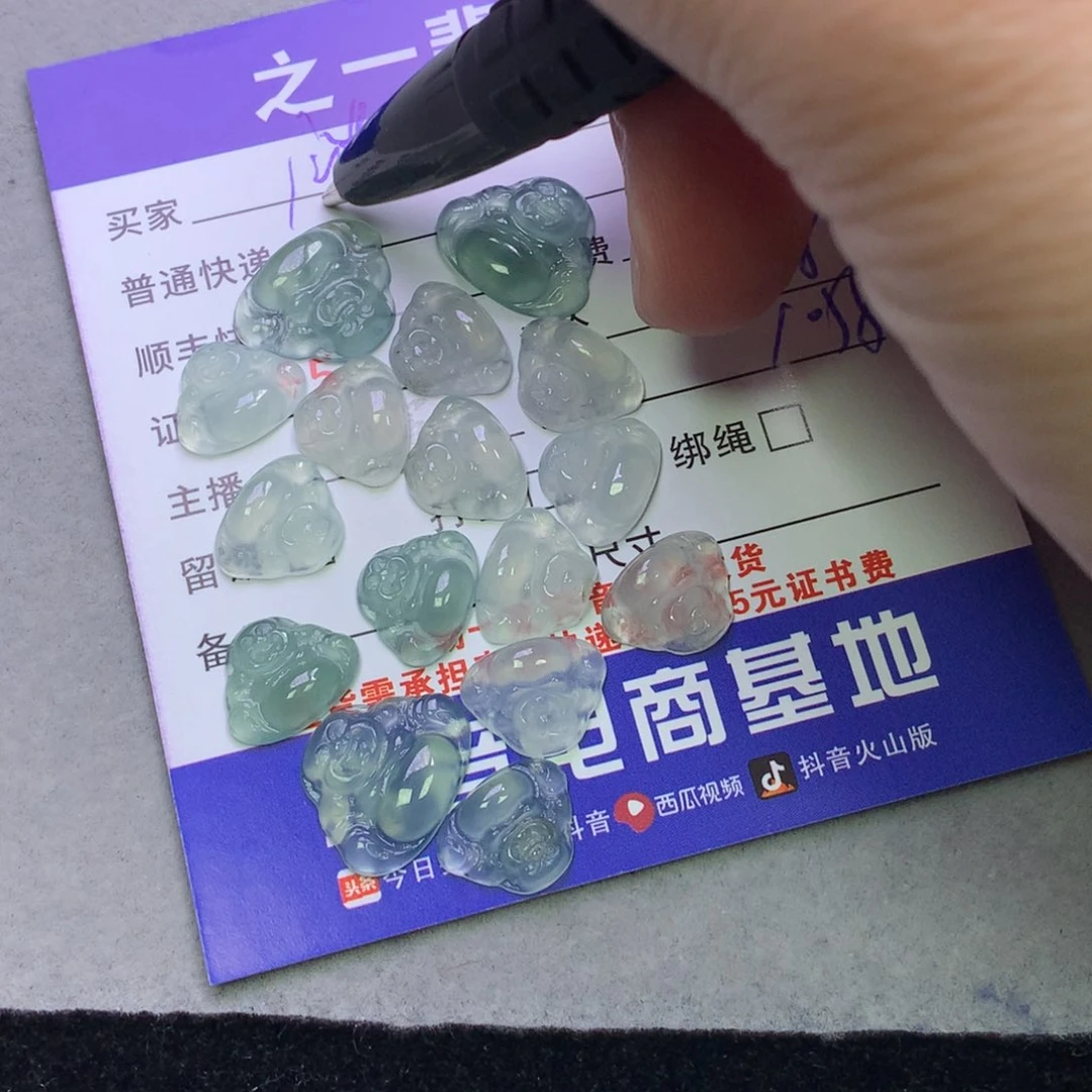 颈饰未镶嵌翡翠谈****】