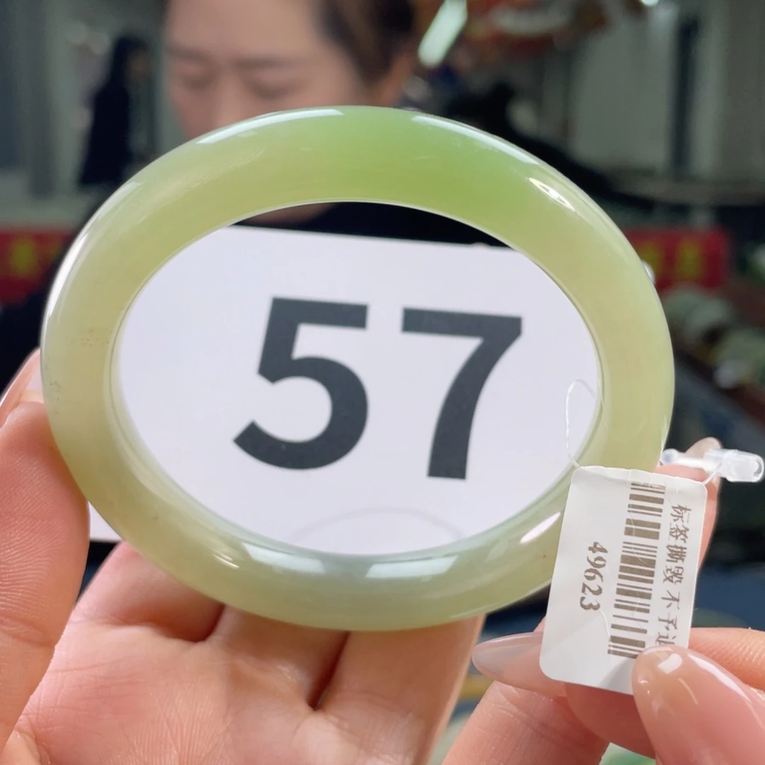 和田玉手镯未镶嵌芳*