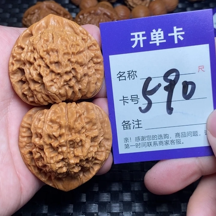 文玩核桃把件好果子吃