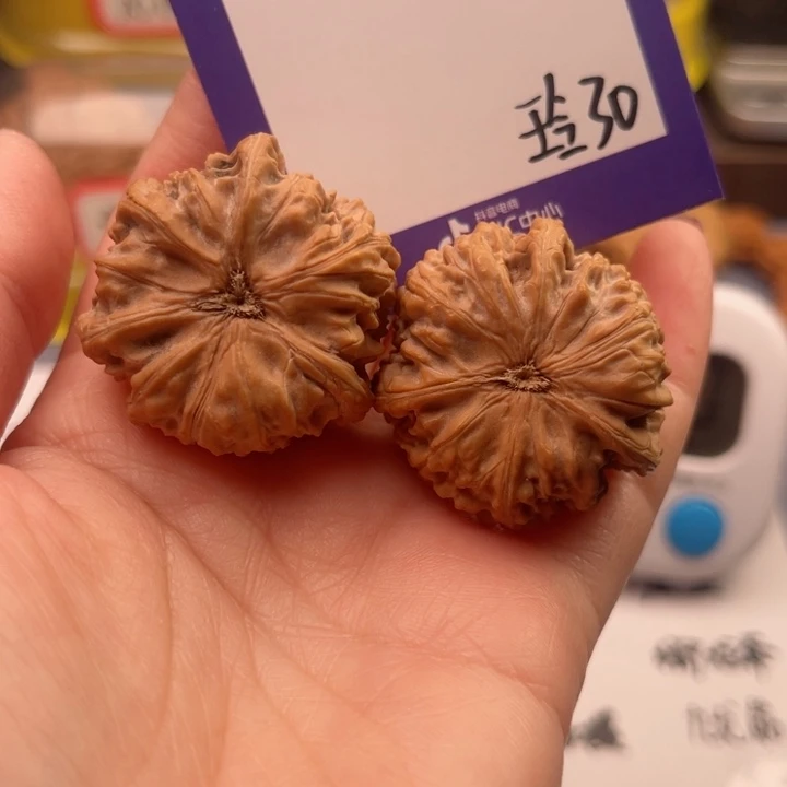 文玩核桃吊坠小*白文玩核桃吧件30