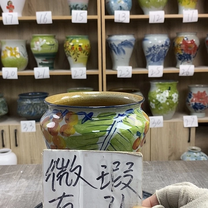 缸13xc景德镇陶瓷花盆