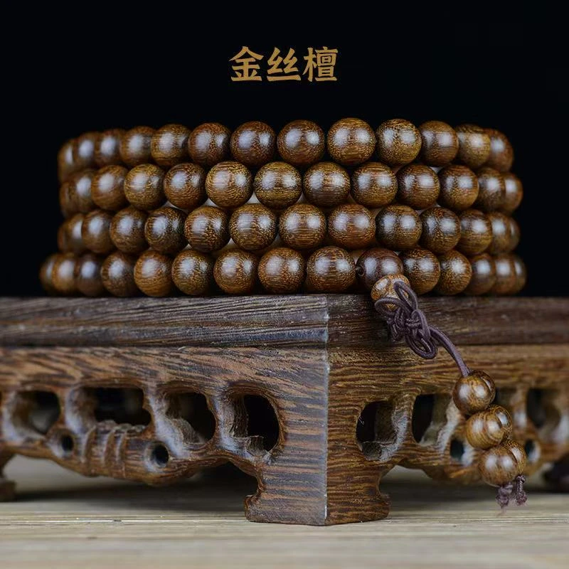 A385金丝檀108颗卡8木制品手串