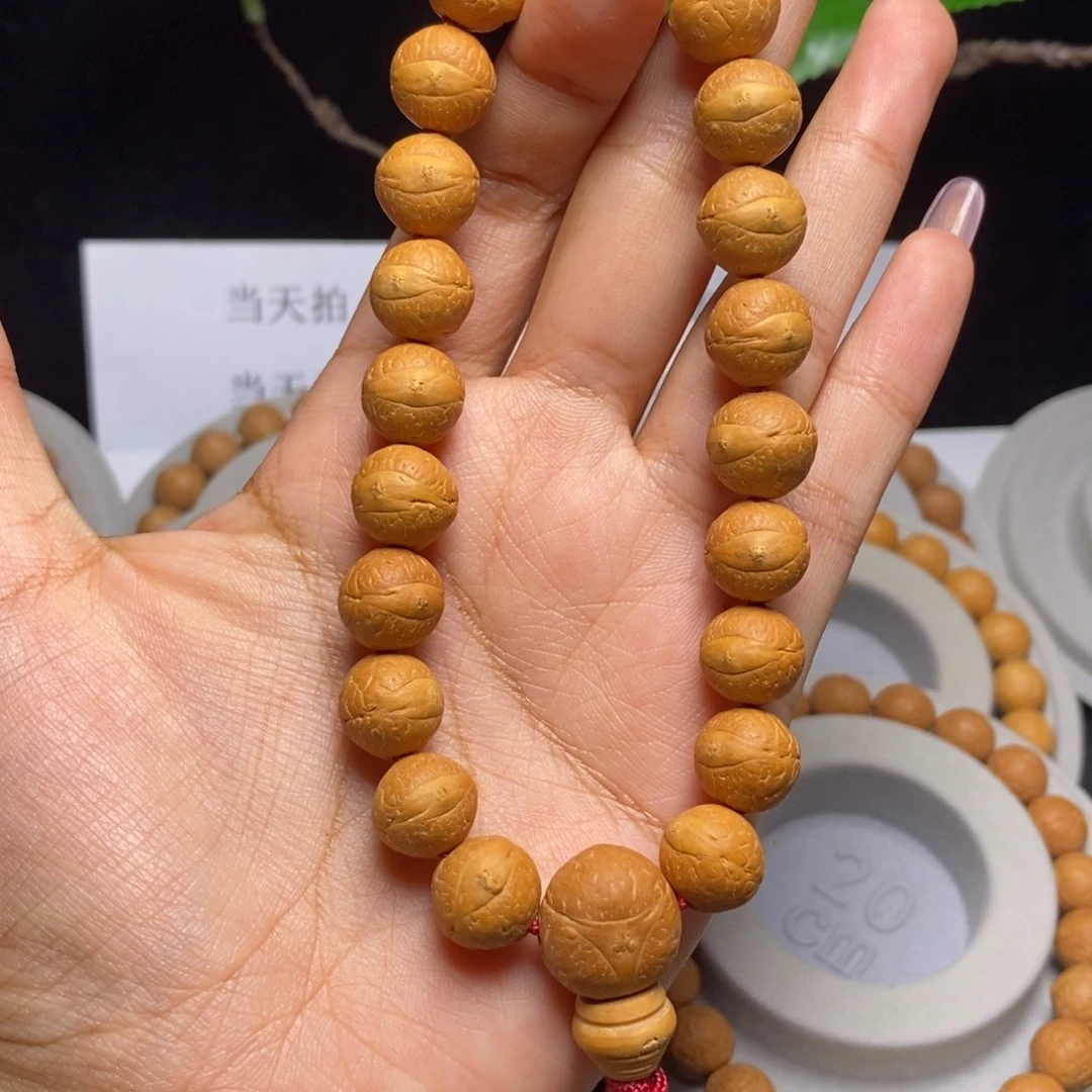 凤眼菩提吊坠手串