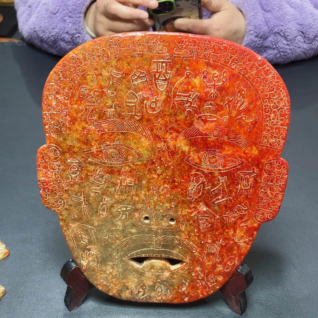 官方链接放心下单