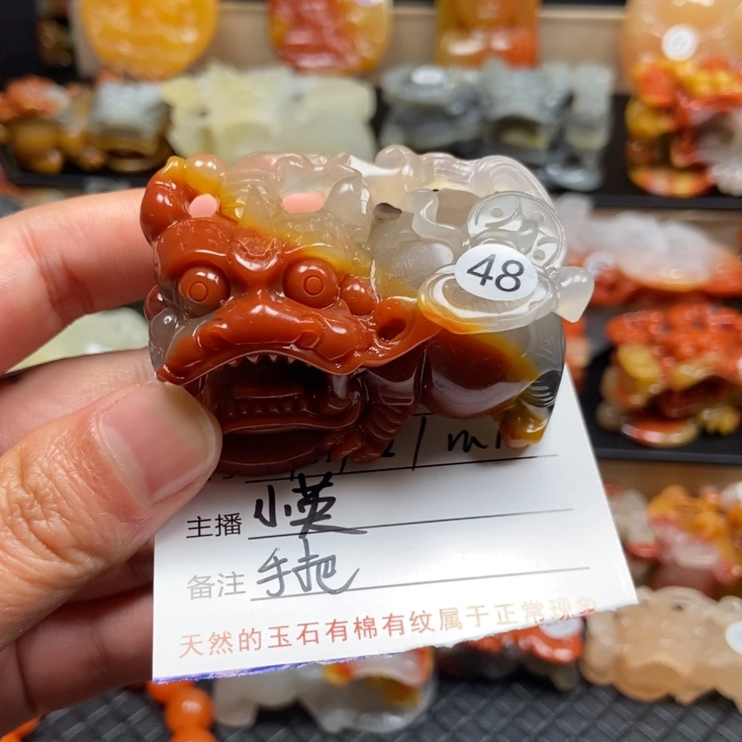 石英质玉（黄龙玉）貔貅未镶嵌