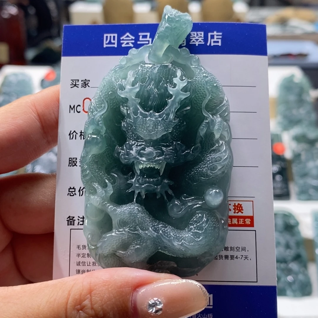 困***困翡翠未镶嵌颈饰翡翠