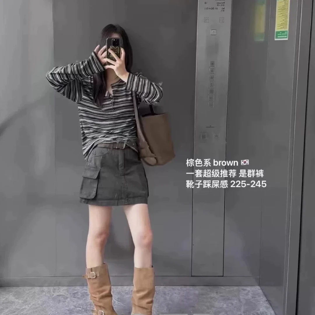 现~韩国东大门代MEET ME女秋季半系扣撞色条纹休闲长袖T恤