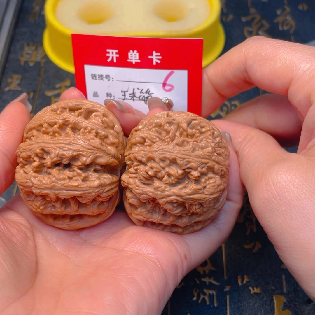 桃核吊坠文玩的好的