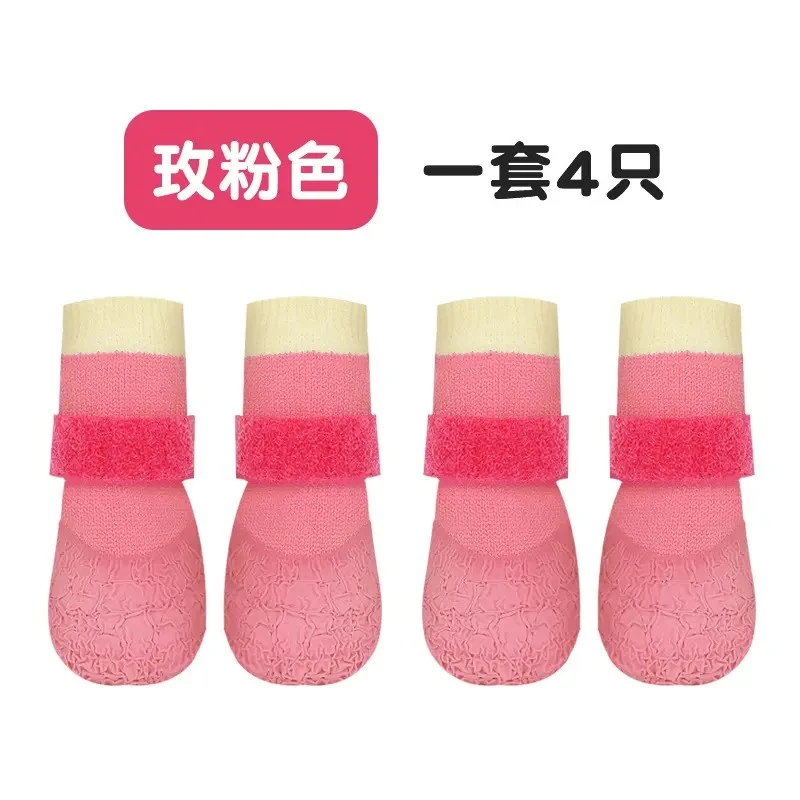 狗狗鞋子夏季小型犬防脏防滑脚套泰迪比熊凉鞋外出透气不掉脚宠物
