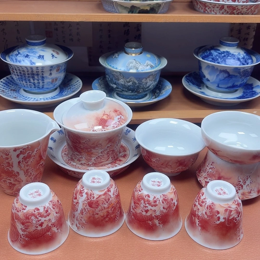 景德镇瓷器博物研究