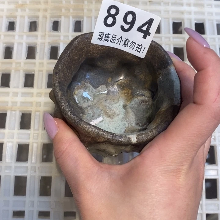 杯我也是一天没吃
