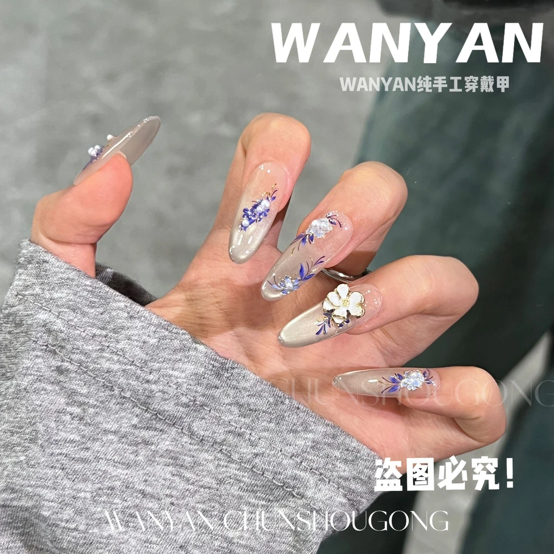 “青花瓷”CHUN·国风指尖猫眼轻奢高级冰透纯手工穿戴甲美甲片贴