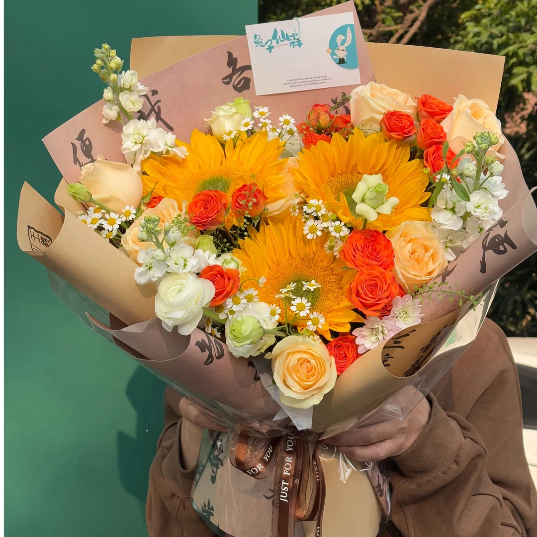 【阳光灿烂】3 支向日葵香槟玫瑰橙芭比洋甘菊紫罗兰混搭花束送老师送领导送长辈/送花上门