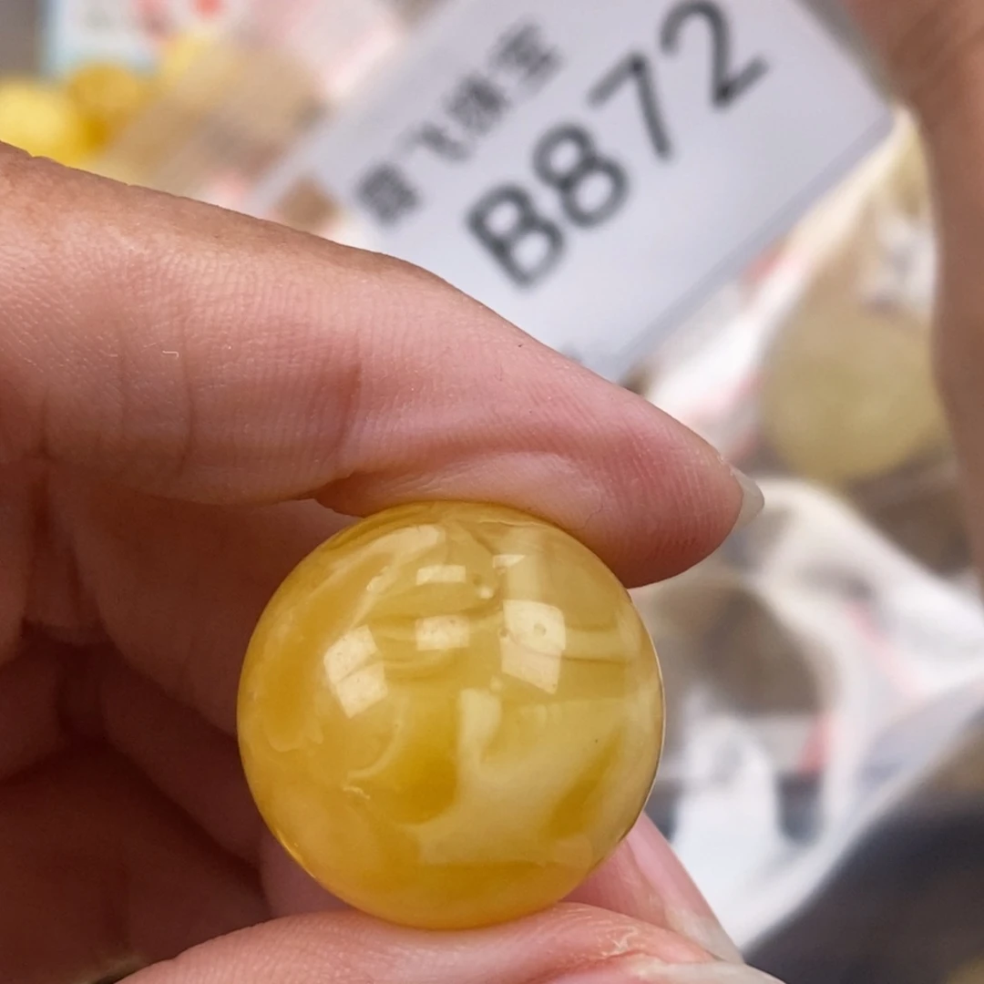 琥珀未镶嵌珠宝奇石21.2