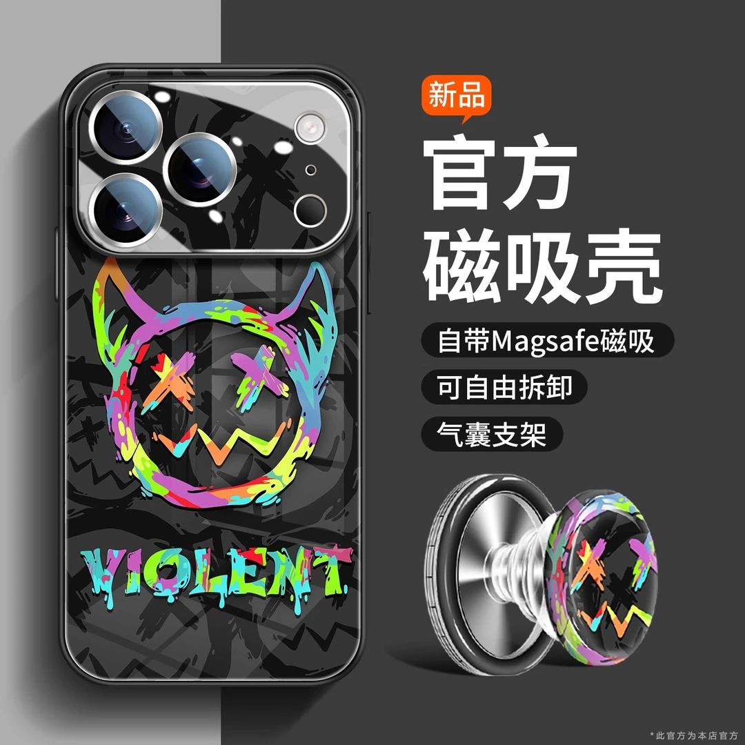 网红同款适用iPhone17ProMax手机壳一体镜头膜16pr网红同款潮牌