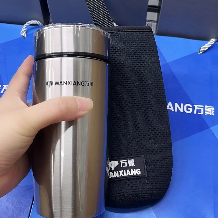 万象保温杯f63-360杯套