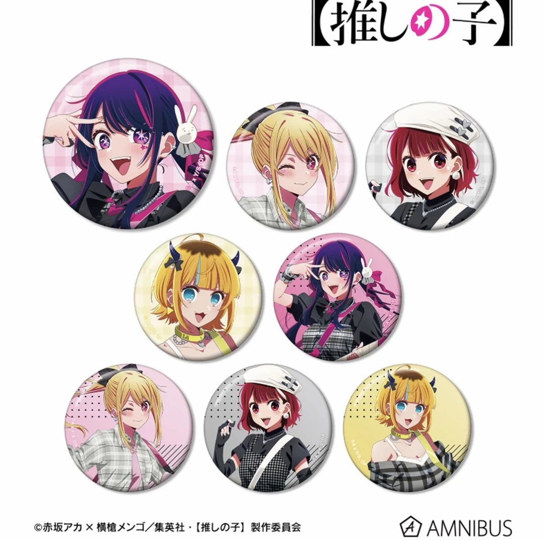 大清仓 【正版日谷】我推的孩子 摇滚乐队 吧唧徽章